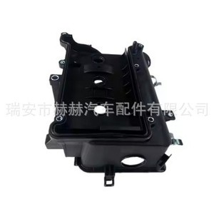 Tapa de Válvulas Perodua 11201-BZ080 para Viva 660 850 Myvi, Pieza de Repuesto para Motor - Product Image 2