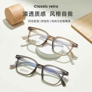 Arkema Monturas Ópticas Rectangulares de Marco Completo Mod99039 Lentes de Resina Anti UV Gafas Unisex - Product Image 5