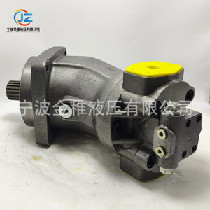 Moteur à vibrations à piston axial Jin Zhi A2FM63/61W-VAB027 pour rouleaux compresseurs - Product Image 3