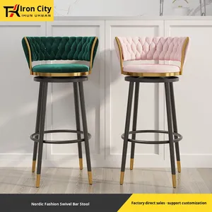 <span class=keywords><strong>Tabouret</strong></span> de bar pivotant moderne et minimaliste de luxe léger pour la maison pour le salon Comptoir haut et îlot Sièges de bar - Product Image 6