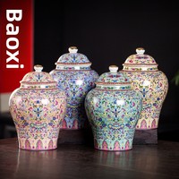 Boîte à thé en céramique émaillée, porcelaine bleue et blanche, style chinois antique, design vintage de luxe léger, anti-humidité