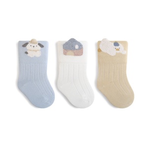 Chaussettes pour bébés nouveau-nés, nouvelle collection automne, mi-mollet, sans couture, en coton tricoté, chaussettes à motifs de dessins animés pour garçons et filles - Product Image 1