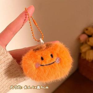 Porte-clés en peluche patate douce rôtie mignonne, rond, en fausse fourrure douce, motif dessin animé, 6,5x5cm, accessoire de sac - Product Image 1