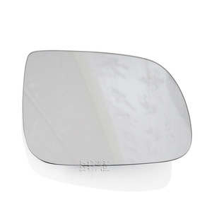 Espejo Retrovisor para Audi Q5 Q7, Cristal Calefactable, Lado Izquierdo y Derecho, Espejo Esférico 8R0857535F 8R0857536F - Product Image 3