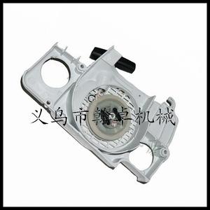 Hanzhuo MS180 170 017 018 Arrancador Manual Tipo Tirador para Motosierra - Product Image 2