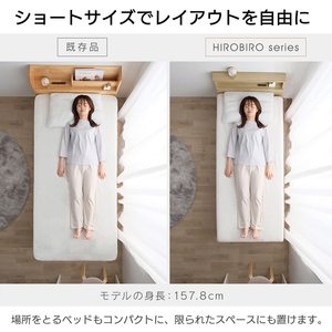 <span class=keywords><strong>Super</strong></span> Frame Set Hotel Cama Individual Para Niño Niños - Product Image 3