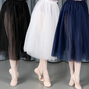 D034032 Baili Dance Ballet Dancewear - Falda Tutú de Alta Calidad de 4 Capas 100% Nailon para Práctica de Ballet para Niñas - Product Image 5