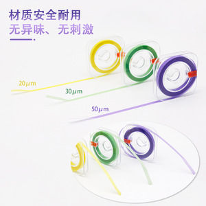 แถบขัดฟันแบบม้วน 6 เมตร กว้าง 4 มม. ความยาว 20 30 50 เมตร สำหรับทำความสะอาดฟัน - Product Image 2