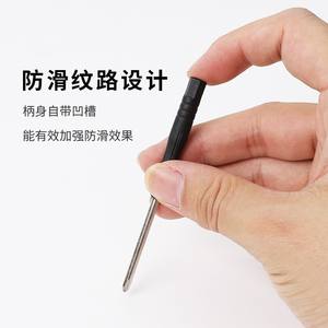Mini tournevis cruciforme/plat 2.0/3.0 mm, type étoile à cinq branches en T, pour démontage d'appareils, en plastique durable pour la réparation - Product Image 4