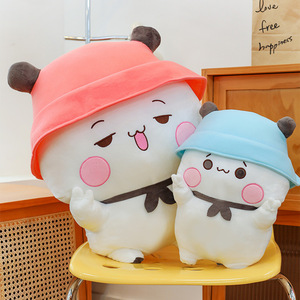 High Quality <b>Bear</b> Plush Animal Doll Room Decoration Plush Animal Birthday Gift for Children Adults Doll <b>Cute</b> Soft Plush Doll Toy - Product Image 1