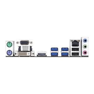 Carte mère <span class=keywords><strong>B450M</strong></span> S2H AM4 AMD B450 SATA 6 Gb/s USB 3.1 Micro <span class=keywords><strong>ATX</strong></span> AMD - Product Image 5