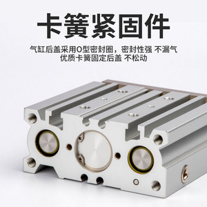 MGPM Three Axis Cylinder <b>12</b> 16 20 25 32 40 50 63mm Aluminum Pneumatic Plunger Type - Product Image 5