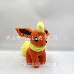 Muñeco de Peluche Súper Suave de 8 Pulgadas: Elfo, Genio, Tortuga, Bulbasaur, Eevee, Dragonair, Dragonite, Cubone, Fantasma de Ensueño con Relleno de Algodón PP - Product Image 6