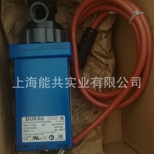 Détecteur de flamme DURAG D-LX 700 IG-P Câble de 1,5 m Équipement industriel - Product Image 1