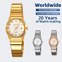 Reloj de Pulsera de Cuarzo para Mujer SKMEI 2342, Bisel con Incrustaciones de Diamantes de Imitación, Correa de Acero Inoxidable, Caja de Aleación de Zinc, Elegante Reloj de Pulsera Femenino