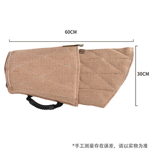 Wasserdichte Hunde trainings ausrüstung-Agile <span class=keywords><strong>Training</strong></span> Bite Sleeve für das Haustier <span class=keywords><strong>training</strong></span> im Freien aus Baumwolle Oberarm Target - Product Image 4