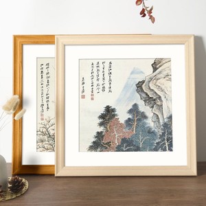 Vuông tông khung ảnh mở lỗ thiết kế UV in ấn treo cài đặt tùy chỉnh kích thước cho bức tranh thư pháp - Product Image 3