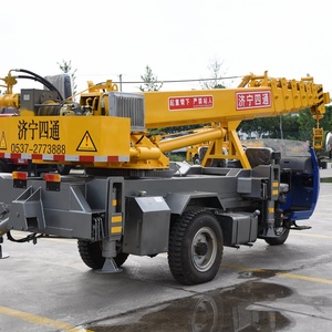 יצרן אמיתי! 3 טון מנוע תלת אופן מיני מנוף - Product Image 1