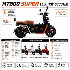 ชุดแปลงรถสามล้อบรรทุกหนัก MTBGO หรือมอเตอร์ไซค์ไฟฟ้า 2 ล้อ สำหรับโซลูชั่นการจัดส่งระยะสุดท้าย มอเตอร์ประสิทธิภาพสูง 60V 1 - Product Image 4