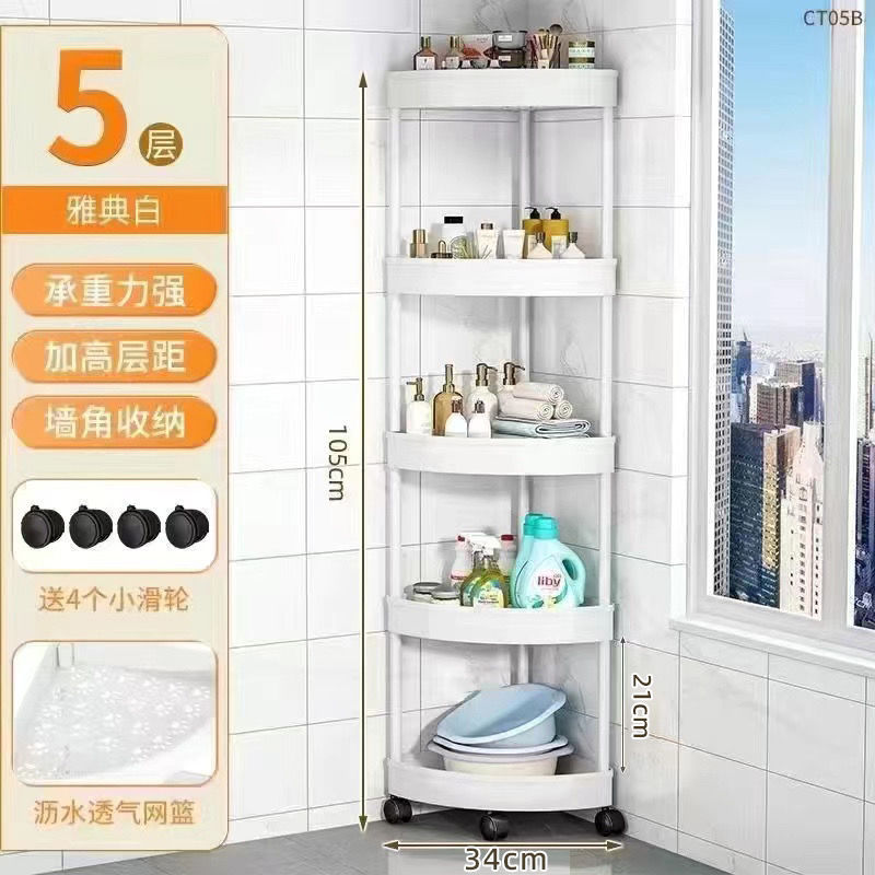5 couche white3