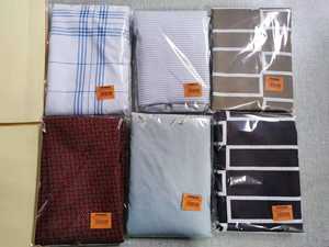 Lenzuola in Microfibra con Design Assortiti - Product Image 4