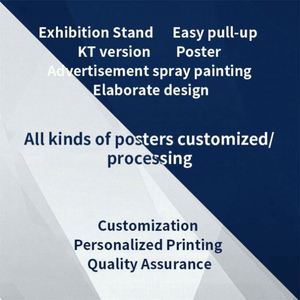 Waterproof PVC Outdoor Advertising Body Stickers HD <b>Poster</b> Painting Indoor PP Adhesive Wall Stickers Sunscreen Sunscreen Wall - Product Image 5