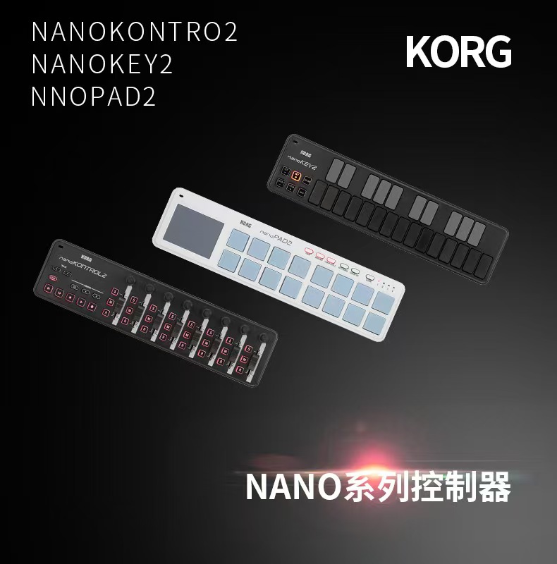 KORG Nano Kontrol2/key2/pad2 - Portable MIDI Controllers