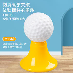 Vente en gros Offre Spéciale <span class=keywords><strong>Club</strong></span> de <span class=keywords><strong>golf</strong></span> pour enfants Sports d'intérieur et d'extérieur Jouer à des jeux Chariot à canne à pêche en plastique <span class=keywords><strong>Mini</strong></span> jouet Ensembles de <span class=keywords><strong>golf</strong></span> pour enfants avec balle - Product Image 4