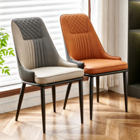 Chaise de salle à manger moderne en cuir à motif griffes de chat, avec coutures verticales matelassées, chaise d'appoint rembourrée, pieds en acier carbone noir pour salle à manger et cuisine