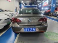 Volkswagen CC 2013 Usado, 1.8TSI DSG Coupé Sedán, 160HP, Volante a la Izquierda, Gasolina, Puertas sin Marco, Deportivo, Exportación China