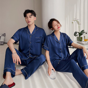 <span class=keywords><strong>Pigiama</strong></span> Estivo Tinta Unita per Coppie, Nuovo Completo da <span class=keywords><strong>Uomo</strong></span> a Maniche Corte con Cardigan, Elegante Camicia da Notte Jacquard Blu Royal Sexy per Donna - Product Image 6