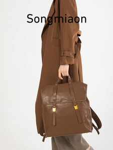 กระเป๋าเป้สะพายหลัง Songmiaon Mountain Series Miye รุ่นใหญ่ สายปรับได้ รุ่นดีไซเนอร์ สำหรับใส่แล็ปท็อป สไตล์เรโทร - Product Image 6