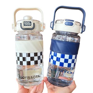 Booywaork Sports Water Bottle 830Ml With Straw Portable Outdoor Use - Product Image 5