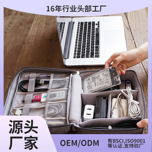 Digital Storage Bag For Cables And Accessories Waterproof Shockproof Travel Organizer With Compartments For USB Drives Mouse - Product Image 5