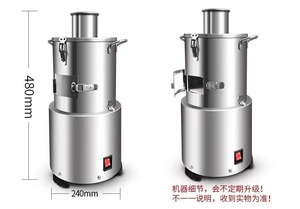 Éplucheur d'ail automatique 220V/200W, Machine électrique pour éplucher l'ail, petite Machine domestique pour éplucher l'ail - Product Image 2