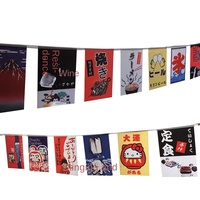 IBuya Petit Restaurant de Sushi Japonais Drapeau de Vent Décoratif Coloré Home Festival Techniques D'impression Numérique Petit Drapeau