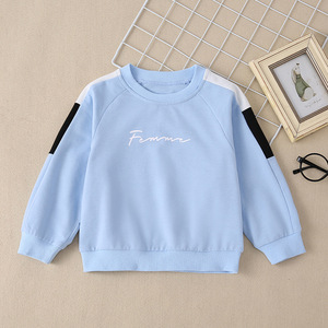 Conjunto Deportivo de Moda para Niños, Conjunto Informal a la Moda con Bloques de Color, Sudadera de Manga Larga y Pantalones Deportivos - Product Image 5