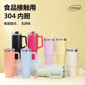 Stainless Steel Tumbler With Straw 30 Oz <b>Large</b> Capacity Travel <b>Mug</b> For Hot Or Cold Drinks With Handle - Product Image 2