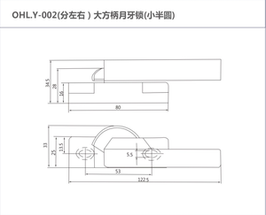 Luxury Sliding <strong>Window</strong> Crescent <strong>Lock</strong> High Quality square <strong>Handle</strong> Crescent <strong>Lock</strong> Durable Safety Crescent <strong>Lock</strong> - Product Image 5
