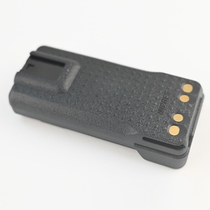 แบตเตอรี่ลิเธียมไอออนแบบชาร์จได้ PMMN4489C IP68 7.2V IMPRES ป้องกันการเกิดไฟ สำหรับวิทยุสื่อสารแบบสองทางรุ่น DP4400E DP4800E XPR7550E DGP8550E - Product Image 2