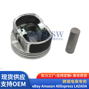 Piston de moteur Hyundai Kia 1.6L 234102B900 pour G4FG, taille standard, surface de la coupelle, segment de piston - Product Image 3