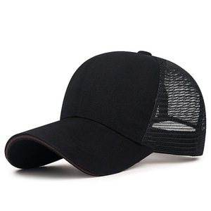 Unisex Summer Mesh Trucker Cap Breathable Sun Protection Outdoor Baseball Hat Polyester Fabric - Product Image 3