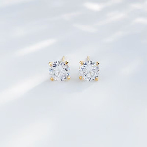 <span class=keywords><strong>Pendientes</strong></span> Minimalistas <span class=keywords><strong>de</strong></span> Moda Versátiles con 4 Puntas Redondas <span class=keywords><strong>de</strong></span> Oro Amarillo <span class=keywords><strong>de</strong></span> 18K y Diamantes Cultivados en Laboratorio, <span class=keywords><strong>Pendientes</strong></span> Tipo Stud, Aretes <span class=keywords><strong>de</strong></span> Oreja, <span class=keywords><strong>Pendientes</strong></span> <span class=keywords><strong>de</strong></span> Oro - Product Image 1