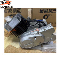 Moteur Complet SNOR Moto 2 Temps pour Suzuki Ax100 Lifan Essence 100cc Démarrage Électrique Fournisseurs de Pièces Détachées
