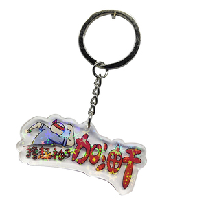 Claro <span class=keywords><strong>Anime</strong></span> de impresión de <span class=keywords><strong>dibujos</strong></span> animados lindo personalizado llavero de acrílico - Product Image 6