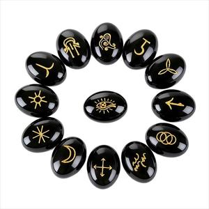 Nuovo Arrivo Set di 13 Rune Ovali in Cristallo <span class=keywords><strong>per</strong></span> Stregoneria, Rune Incise <span class=keywords><strong>per</strong></span> Guarigione, <span class=keywords><strong>Regalo</strong></span> - Product Image 5