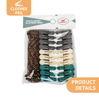Nouveauté : Pinces à linge en plastique durables de haute qualité pour le séchage des vêtements, porte-serviettes, usage domestique et cuisine