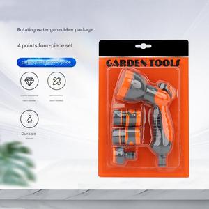 <strong>Rotating</strong> Four-Piece Garden Spray Gun Quick Connection Car Wash <strong>Water</strong> Pipe Joint Suit with Hose <strong>Sprayer</strong> Type <strong>Water</strong> Gun Glue - Product Image 3