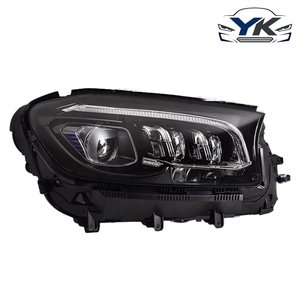 Faros LED de Alta Gama para <span class=keywords><strong>Mercedes</strong></span> 2020 2021 <span class=keywords><strong>2022</strong></span> 2023 GLS350 GLS450 GLS400 <span class=keywords><strong>500</strong></span> GLS63 X167A1679061504 A1679061604 - Product Image 1