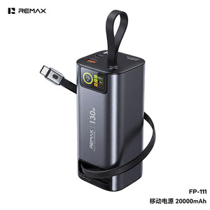 Banco de Energía Remax de 20000 mAh y 130 W con Carga Rápida, Cable Retráctil y Diseño de Aleación de Aluminio - Product Image 4